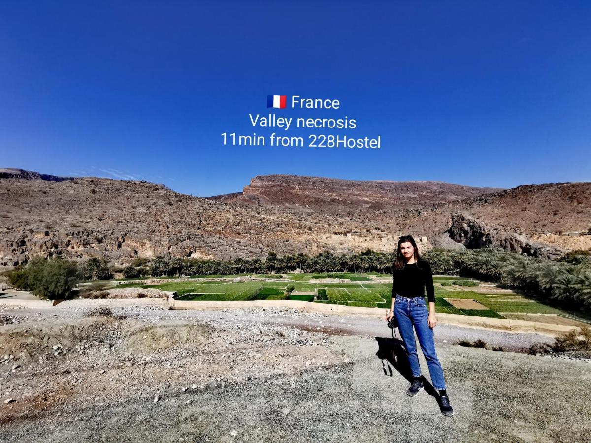 228Hostel Al Ḩamrāʼ Dış mekan fotoğraf