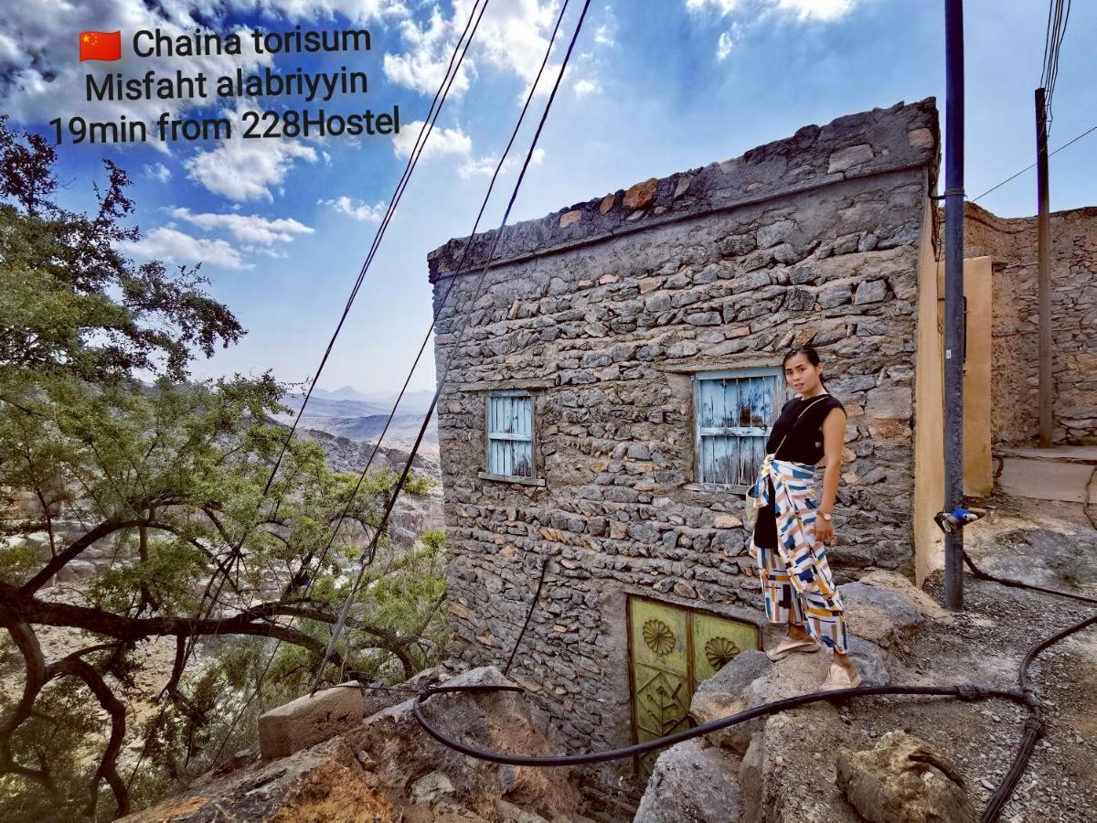 228Hostel Al Ḩamrāʼ Dış mekan fotoğraf