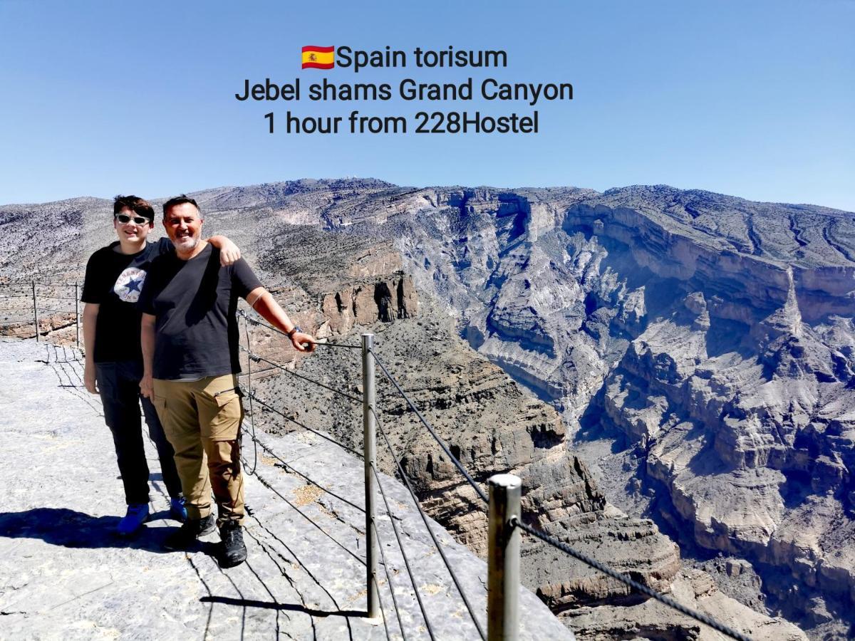 228Hostel Al Ḩamrāʼ Dış mekan fotoğraf