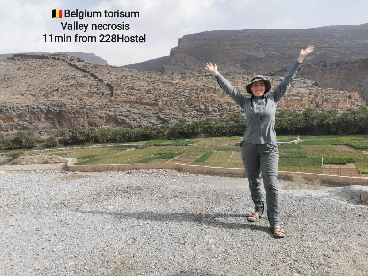 228Hostel Al Ḩamrāʼ Dış mekan fotoğraf