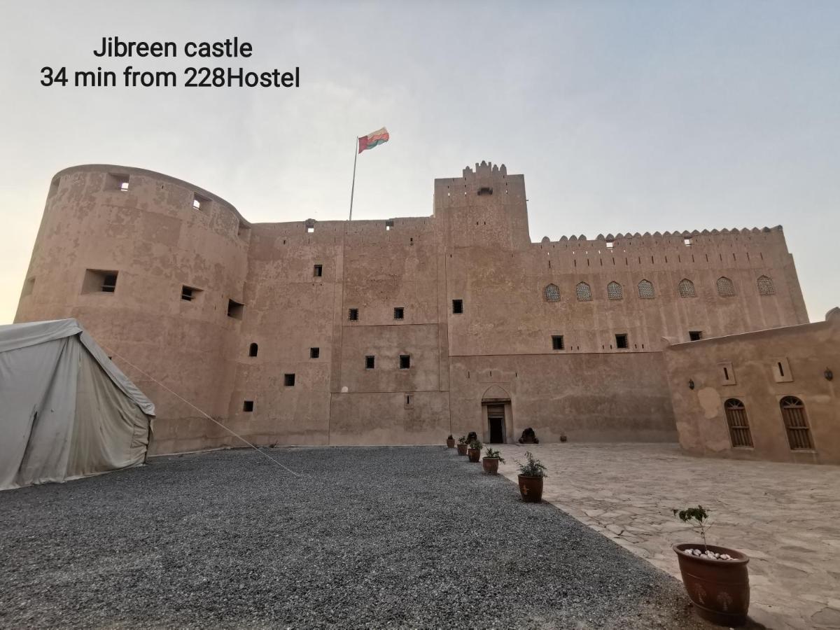 228Hostel Al Ḩamrāʼ Dış mekan fotoğraf