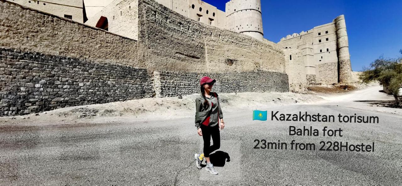 228Hostel Al Ḩamrāʼ Dış mekan fotoğraf