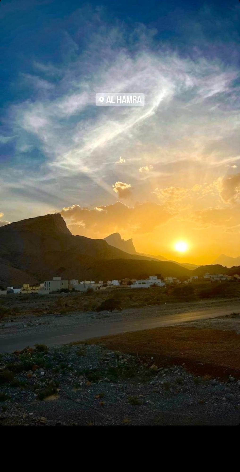 228Hostel Al Ḩamrāʼ Dış mekan fotoğraf